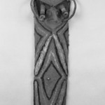 Shield Mask (Nekempao)