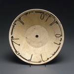Bowl with Kufic Inscription